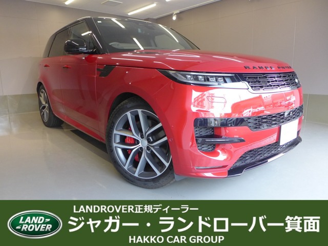 レンジローバースポーツダイナミック SE 3.0L P550e 4WD