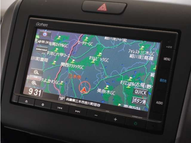 フリード1.5 G ホンダセンシング