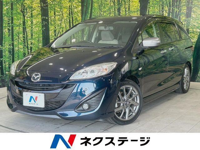 プレマシー2.0 20S スカイアクティブ セレーブル