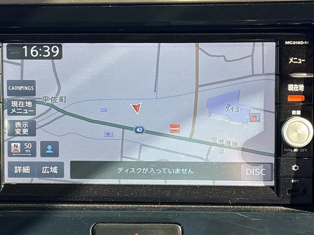 デイズルークスハイウェイスター X Gパッケージ