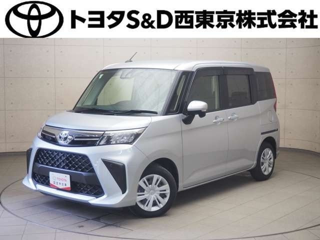ルーミー1.0 G