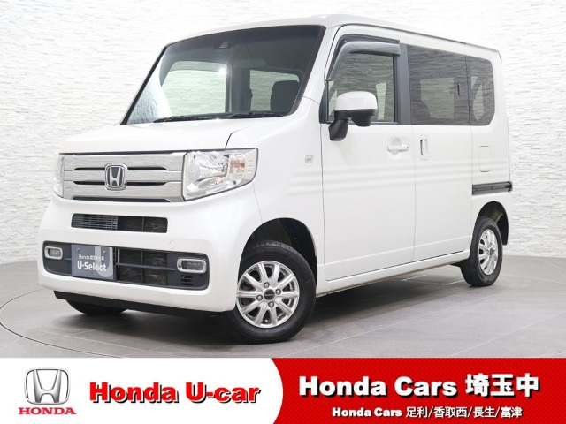 N-VAN+スタイル クール ターボ ホンダセンシング 4WD