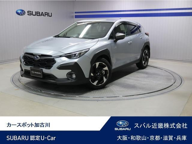 クロストレック2.0 リミテッド 4WD