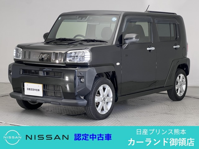 タフトG