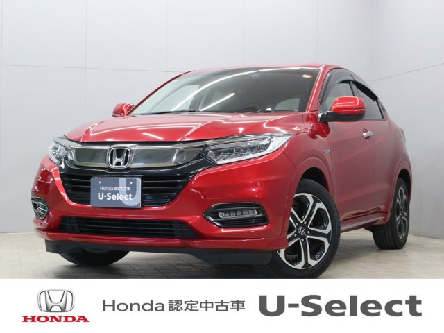 ヴェゼル1.5 ハイブリッド Z ホンダセンシング 4WD