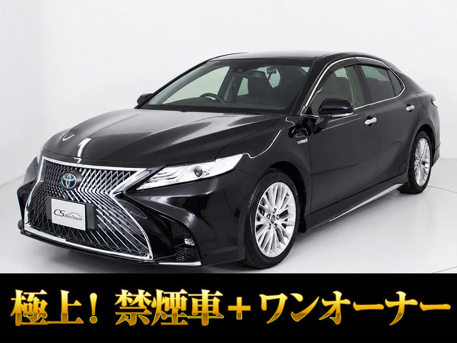 カムリ2.5 G