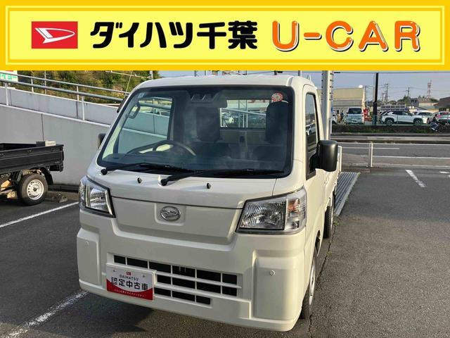 ハイゼットトラックスタンダード 農用スペシャル 4WD