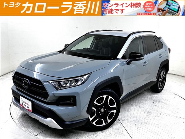 RAV42.0 アドベンチャー 4WD