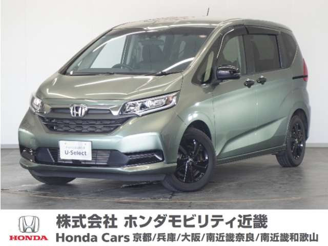 フリード1.5 ハイブリッド G