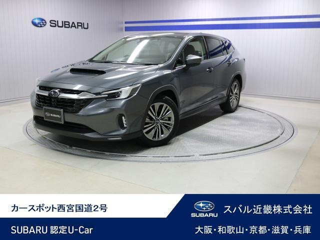 レヴォーグレイバック1.8 リミテッド EX 4WD