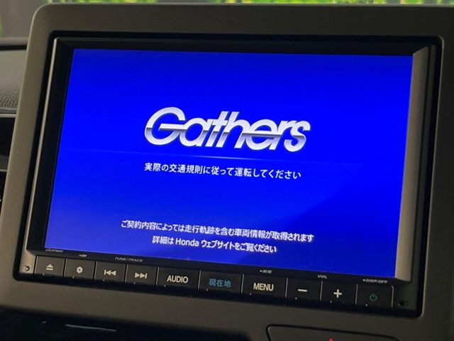 N-BOXカスタムL