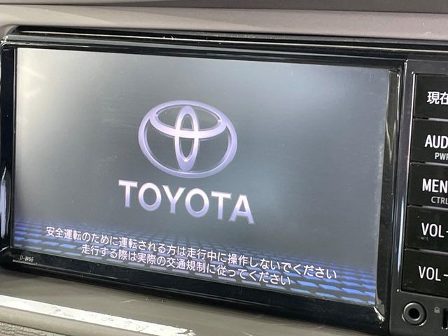 アイシス1.8 L