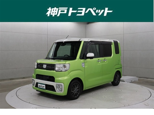 ウェイクL SAII