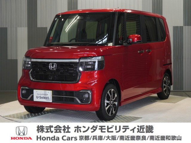N-BOXカスタムコーディネートスタイル モノトーン