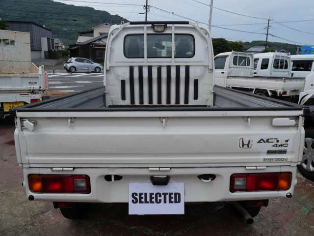 アクティトラックSDX