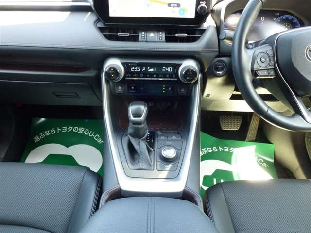RAV42.5 ハイブリッド G E-Four 4WD