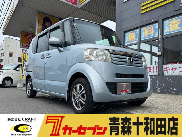 N-BOXG ターボパッケージ 4WD