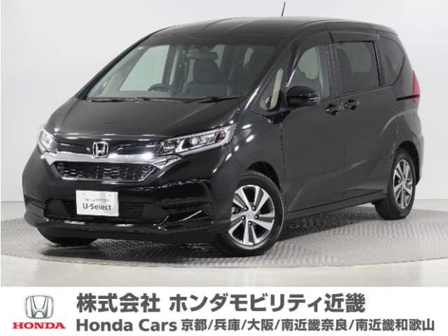 フリード1.5 G ホンダセンシング