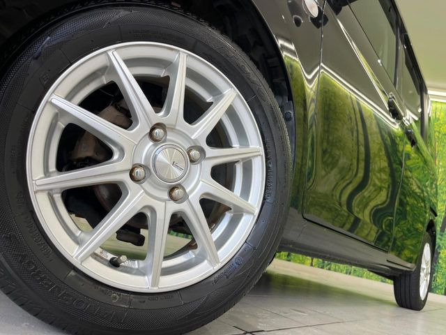�y14�C���`�A���~�z�C�[���z�O�ςɃ}�b�`�����A���~�z�C�[���𑕒����Ă���܂��B�e��A���~�z�C�[����A�X�^�b�h���X�^�C�����戵�����Ă���܂��B���񂲑��k����������