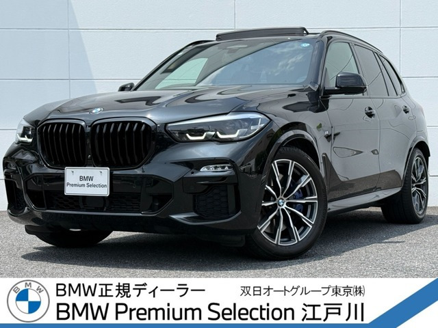 X5xドライブ 35d Mスポーツ ドライビング ダイナミクス パッケージ 4WD
