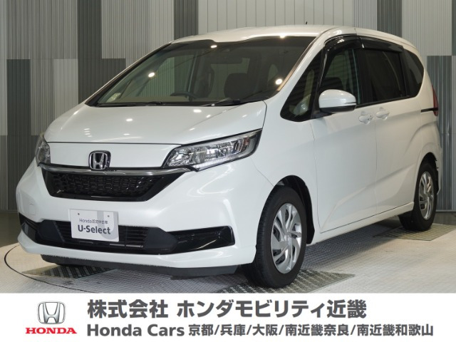フリード1.5 G ホンダセンシング