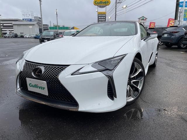 LCコンバーチブル500