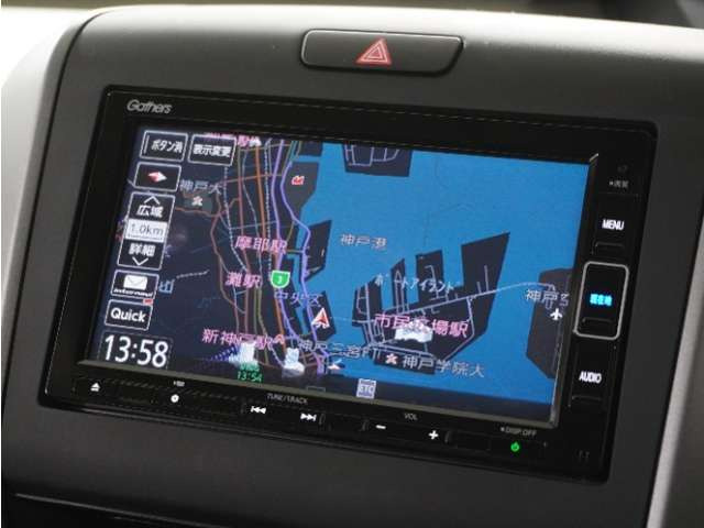 フリード+1.5 ハイブリッド G ホンダセンシング