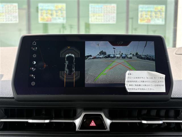 スープラ3.0 RZ
