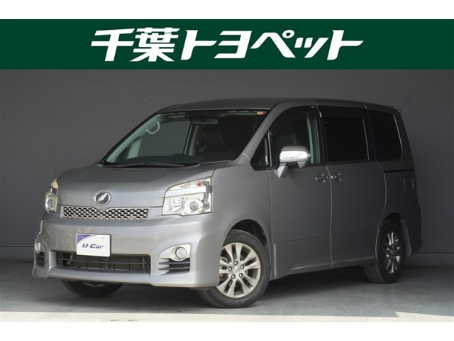 ヴォクシー2.0 ZS 煌Z