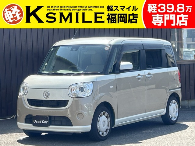 ムーヴキャンバスG SAII