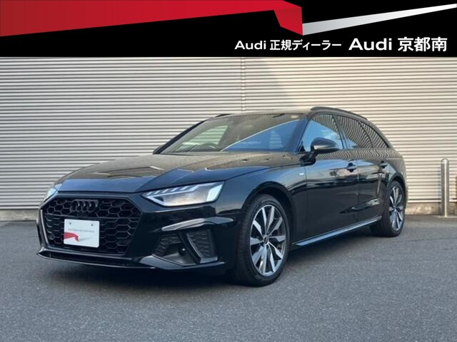 A4アバント35 TDI Sライン マイスターシュトュック