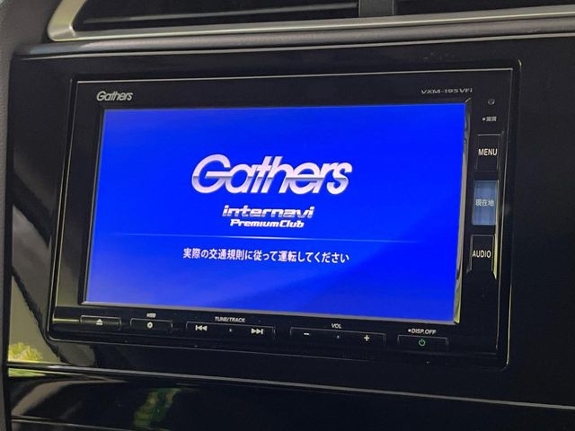 シャトル1.5 ハイブリッド X ホンダセンシング