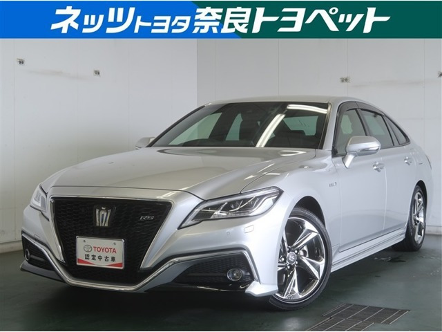 クラウンハイブリッド 2.5 RS アドバンス