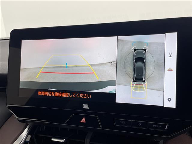 ハリアー2.5 ハイブリッド Z レザーパッケージ