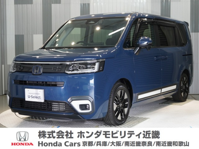 ステップワゴン2.0 e:HEV エアー EX