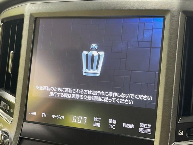 クラウンマジェスタ3.5