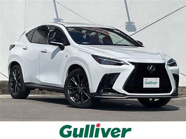 NX350h Fスポーツ