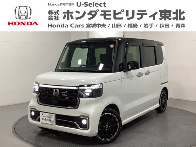 N-BOXカスタムターボ コーディネートスタイル 2トーン