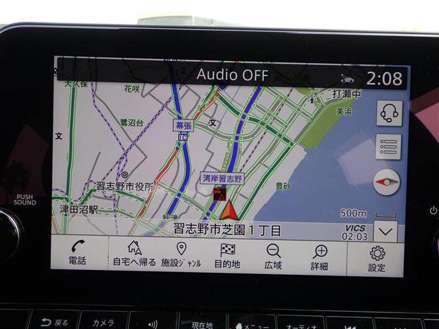 ノートオーラ1.2 NISMO