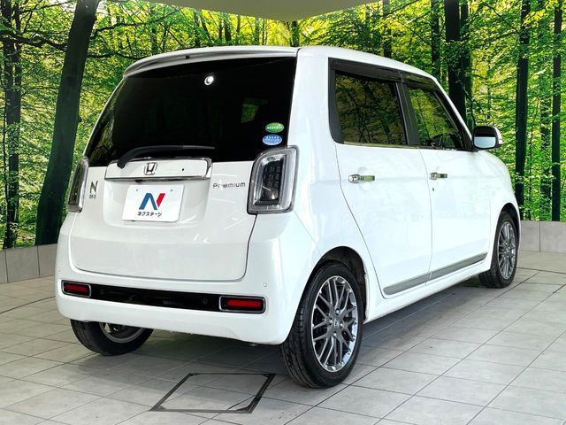 ���S���̃l�N�X�e�[�W���炨���񂹂��\��!�����̓X�܂ɓW�����Ă���N���}���C�ɂȂ�ꍇ���A�Ŋ��̓X�܂ł��������������Ƃ��\�ł�!���񎄂����ɗv�]������������������!���ʓr��p