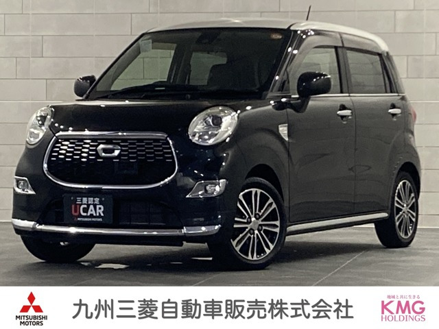 キャストスタイル G SAII