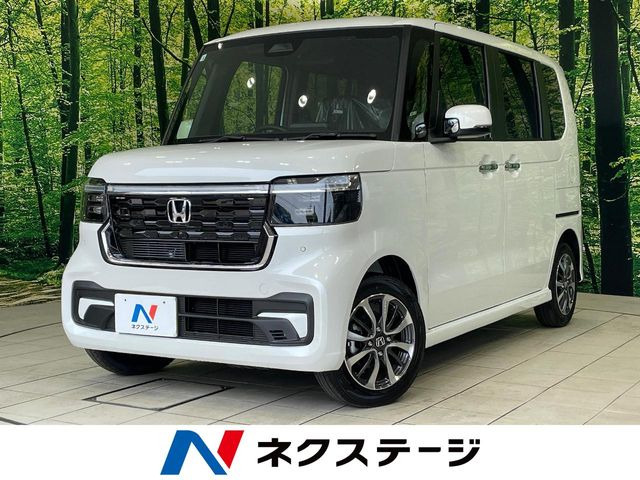 N-BOXカスタムベースグレード