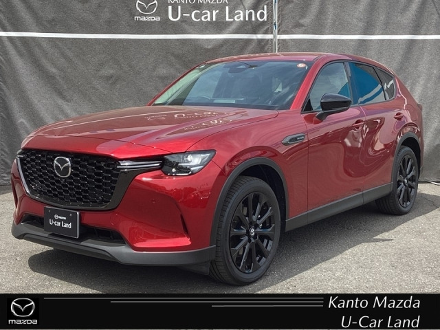 CX-603.3 XD ドライブ エディション ディーゼル 4WD