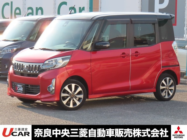 eKスペースカスタムT e-アシスト