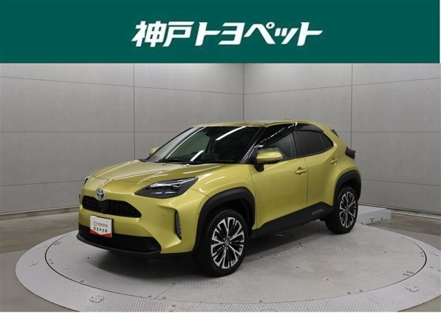 ヤリスクロス1.5 ハイブリッド Z