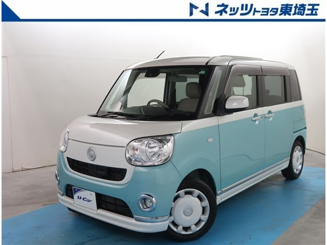 ムーヴキャンバスX リミテッド メイクアップ SAII