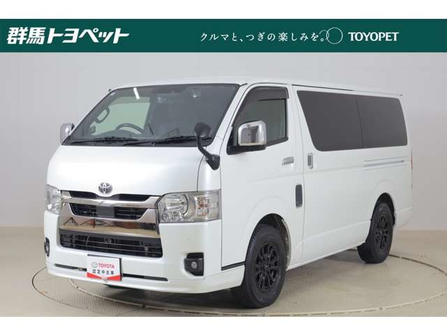 ハイエースバン