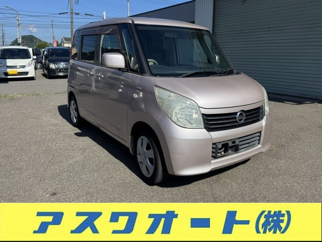 ルークスG