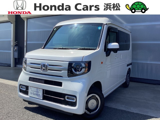 N-VAN+スタイル ファン ターボ