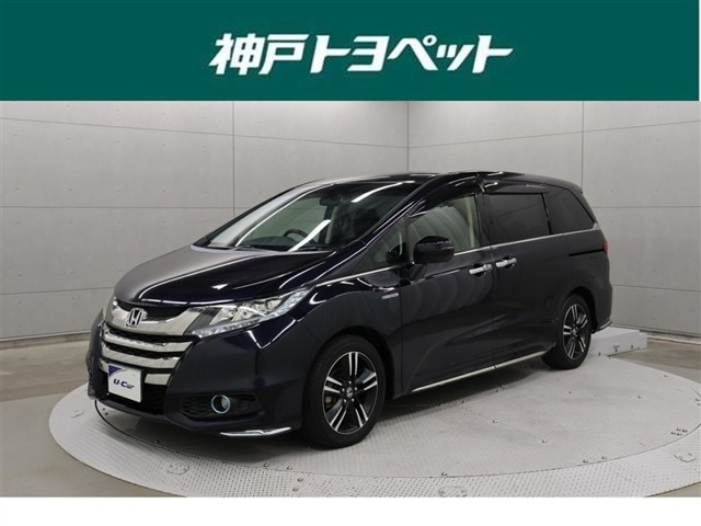 オデッセイ2.0 ハイブリッド